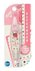 Корректор-лента "Клубнички" 6 мм х 4 м с рисунками для коррекции текста, творческих работ
