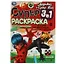 Супер-раскраска 3 в 1. Леди Баг и Супер-Кот. Любимые герои — 2991523 — 1
