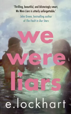 We Were Liars — 3022220 — 1