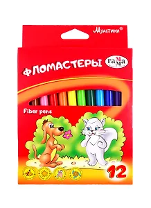 Фломастеры Гамма, "Мультики", 12 цветов