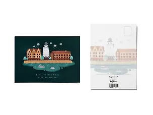 Открытка почтовая Рыбная деревня 2875665