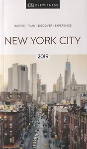 New York City (+map)