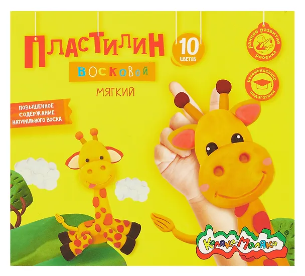 Пластилин 10цв 150г восковой "Каляка-Маляка" стек 3044993 — 1