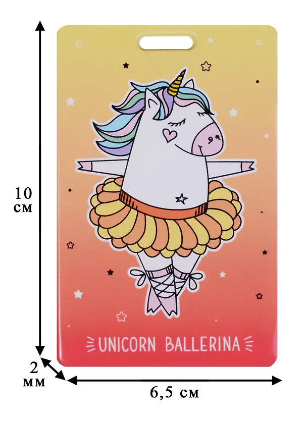 Чехол для карточек Unicorn ballerina красный градиент (ДК2018-140) 2629244 — 3