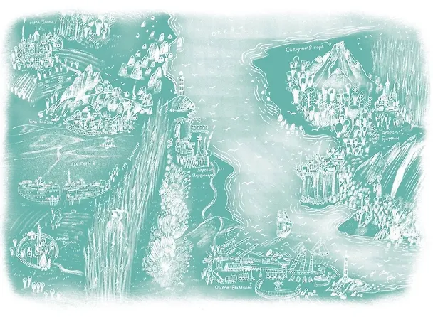 Книга Река, текущая вспять (Жан-Клод Мурлева) — 2