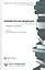Коммерческая медиация: теория и практика : сборник статей. — 2555457 — 1