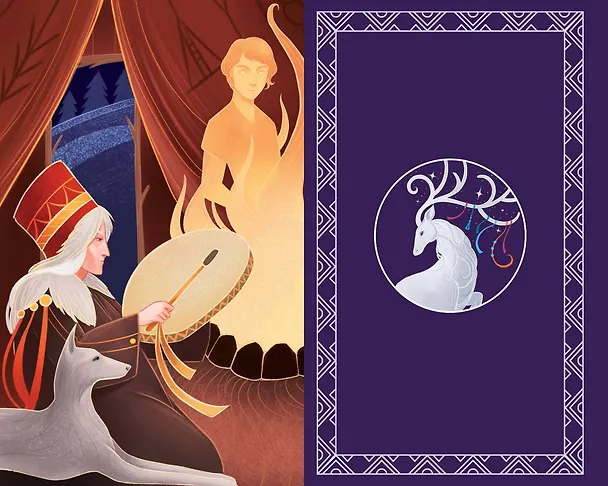 Книга Олений завет (Анастасия Смышляева) — 14