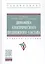 Динамика электрического подвижного состава. Учебное пособие — 2859095 — 1