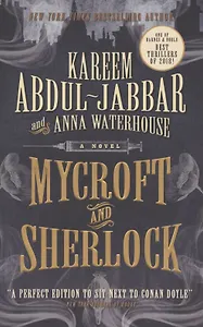 Mycroft and Sherlock