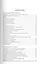 Формальный метод: Антология русского модернизма. Том 3. Технологии (Ушакин) — 2566923 — 2