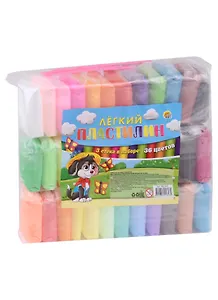 Масса для лепки. Легкий пластилин, 36 цветов, 3 стека