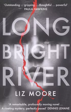 Long Bright River — 2811953 — 1