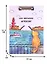 Планшет А4 СПб "Мой любимый Петербург" лам.картон — 252132 — 2