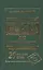А-Р, Р-А словарь (мини) — 2064319 — 3