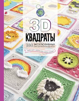 Тандыр Голубая Лилия (голубой с узором) с откидной крышкой - купить в Москве, доставка по РФ!