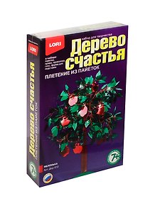 Набор для творчества Lori. Плетение из бисера и пайеток. Дерево счастья «Яблонька»