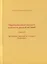 Православная культура в контексте русской истории. Книга II. Московское царство: от готики к Ренессансу — 2691321 — 1