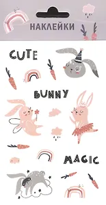 Наклейки Зайки (19*10см)
