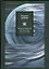 Постклассический психоанализ: энциклопедия — 2190630 — 1