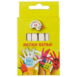 Белые мелки «Рисовашка», 12 штук