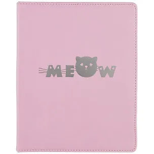 Книга для записей «Виннер розовый», 144 листа, А5+ 252764