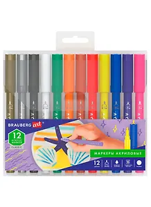 Маркеры акриловые 12цв для рисования и хобби, 0,7мм, BRAUBERG ART CLASSIC