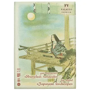 Планшет для пастели «Японский пейзаж», 20 листов, А3