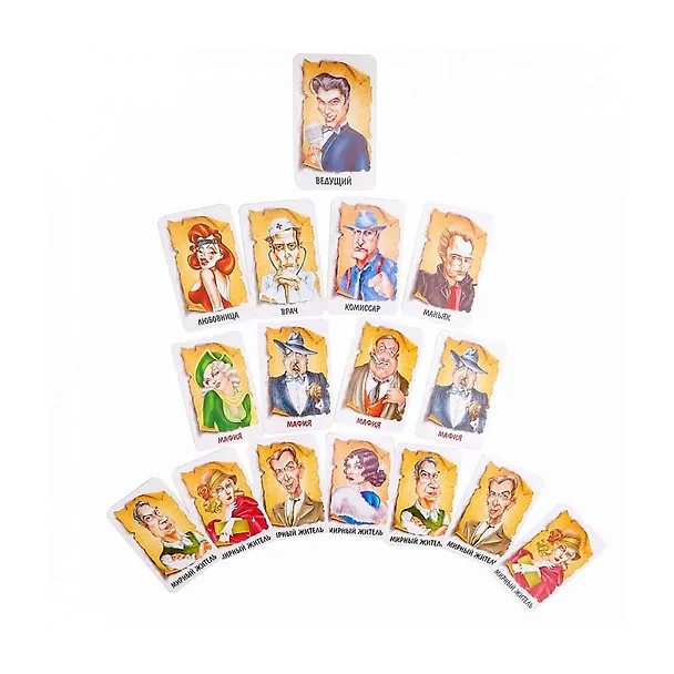 Игра Твистер + Мафия 2299630 — 7