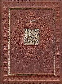 Книга Всеобщая история мировой культуры () — 1