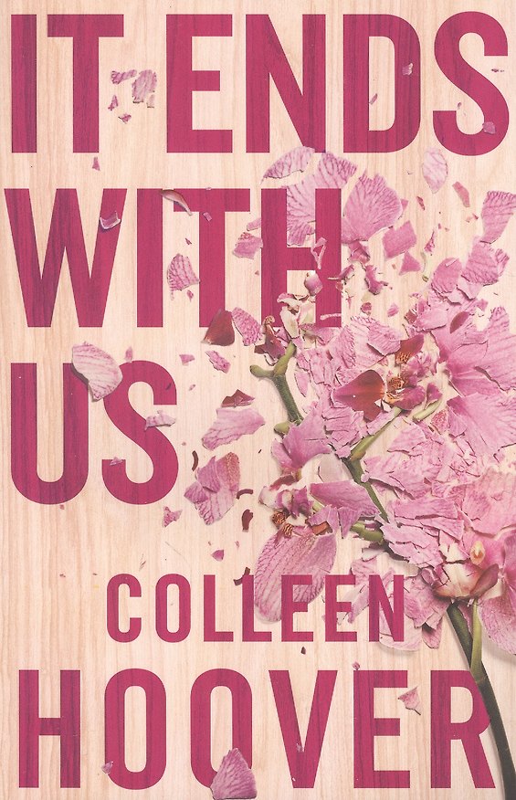 Книга It Ends With Us (Колин Гувер) — 1