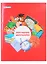 Портфолио школьника А4, тв.карт.обложка, 20файлов, 10вклад, красная — 260536 — 2