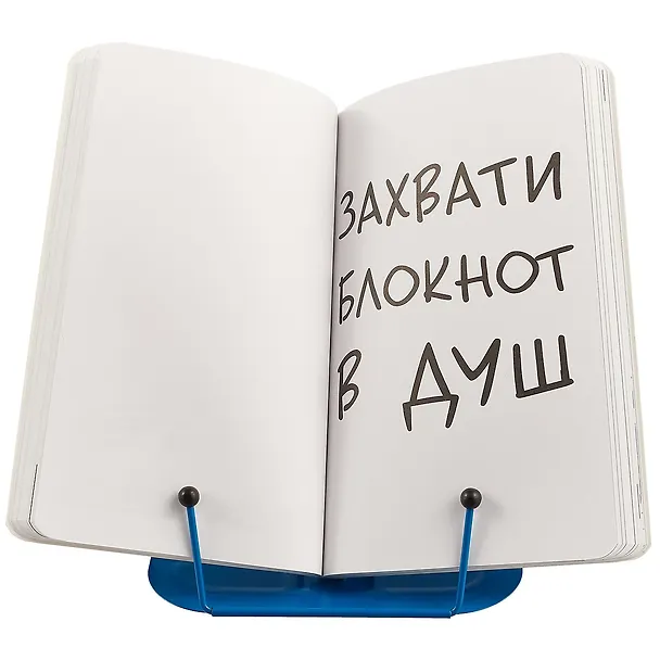 Уникальный блокнот для творческих людей «Уничтожь меня!», космическое оформление, 224 страницы, А4 2576643 — 3