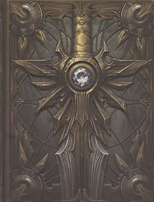 Diablo 3: Книга Тираэля