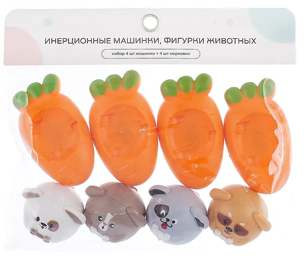 Инерционные машинки, фигурки животных Собачки (набор 4 шт машинки + 4 шт морковки) 3060969 — 5