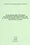 Моделирование тепловых и электромагнитных процессов в электротехнических установках. Программа Comsol. Учебное пособие — 2528224 — 1