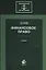 Финансовое право. Учебник — 2553970 — 1