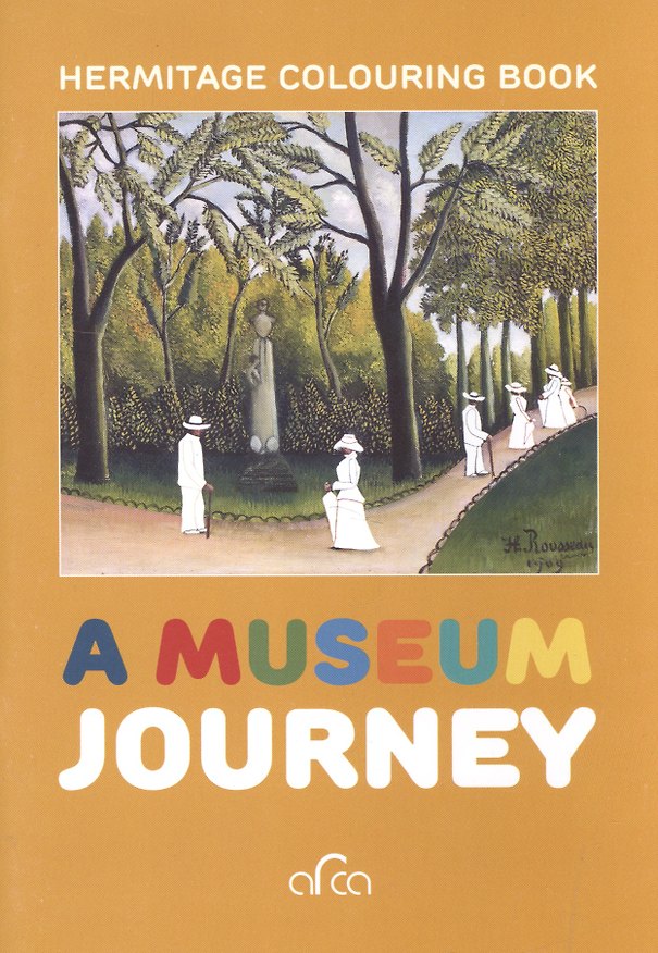 ΠΠ½ΠΈΠ³Π° A museum journey. Hermitage colouring book () β 1