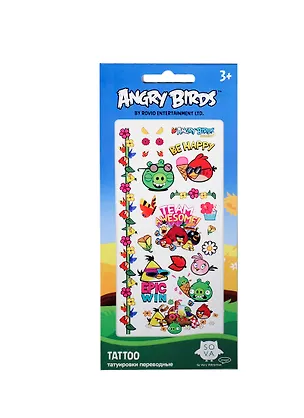 ЭБ Татуировки переводные - лето (13819092) 2389245