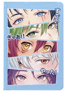 Книга для записей А5 48л тчк. "ПРОНЗИТЕЛЬНЫЕ ВЗГЛЯДЫ" 7БЦ, перевертыш