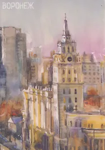 Магнит картон Здание Управления Юго-Восточной железной дороги (Воронеж) (МК/221/004)