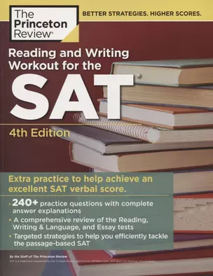 Reading and Writing Workout for the SAT. 4th Edition — 2762763 — 1