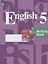 Английский язык. Рабочая тетрадь. 5 класс — 2758969 — 1