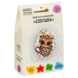 Набор для мыловарения Три Совы "Совушка", 1 мыло с картинкой