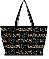 Сумка Moscow (BR003-H) 2336755 — 1