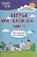 Игры на ладошках днем: для хорошего настроения: 2+ — 3017906 — 1
