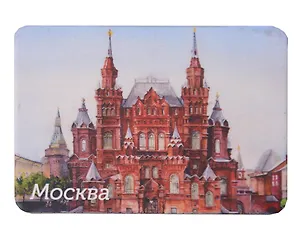 Магнит картон акварель Исторический музей (Москва) (МК/202/002)