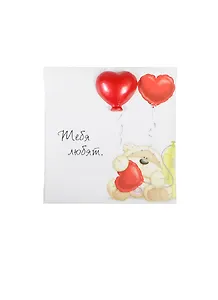 Магнит Fizzy Moon (0633.470) (Тебя любят) картон с керамической деталью