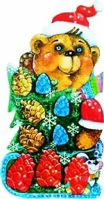 Фигурный пазл-гигант "Расскажи, снегурочка...Подарки для детей и взрослых" "Мишка из леса" (подарочная продукция)