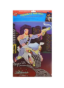 Самокл. Мерцающая мозаика из мягкого пластика Супермен (С2258-04) (набор для/творчества) (упаковка)