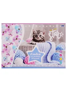 Альбом для рисования BG, "Котята с клубочками", А4, 20 листов, в ассортименте